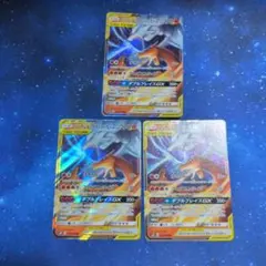 2025年最新】リザードン2枚の人気アイテム - メルカリ