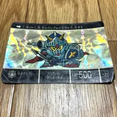 SDガンダム外伝Ⅱ キラカード カードダスNo.593 SDガンダム外伝 機甲神伝説Ⅱ キラカード - メルカリ