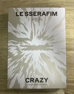 LE SSERAFIM CRAZY Weverse Shop JAPAN盤