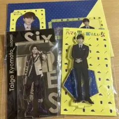 Item thumbnail for item 01ce0704-93f8-4e39-b3de-e3ac0963bc51