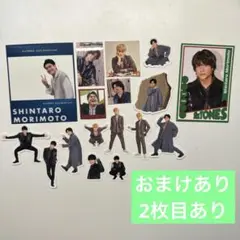 森本慎太郎　ステッカー、トレカセット