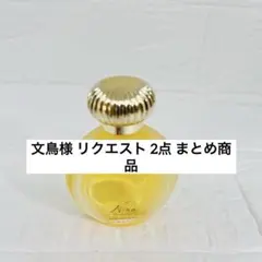 文鳥様 リクエスト 2点 まとめ商品