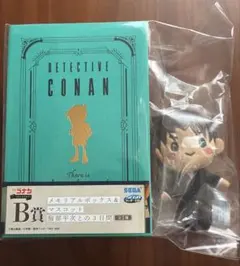 名探偵コナン セガラッキーくじ 服部平次 B賞 メモリアルボックス＆マスコット