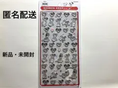 101匹わんちゃん　ボンボンドロップシール　ミニ
