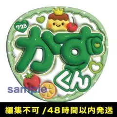 Item thumbnail for item 4f9841b2-f522-4b34-ad8a-e476d16bde53