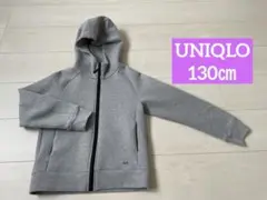 【UNIQLO】130㎝ ウルトラストレッチドライスウェットフルジップパーカ