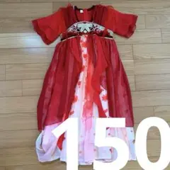 150チャイナ風ドレス レッド 発表会