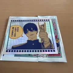 Item thumbnail for item 9e6f1e1e-8a53-467f-a01a-6ca718f13dfa