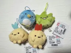 すみっコぐらし ばんざいゴムひも付きマスコット Part2 4個セット