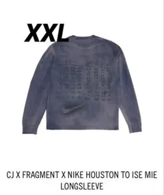 NIKE Travis Scott Cactus Fragment ロンTxxl