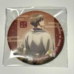 銀魂 THE FINAL 缶バッジコレクション 沖田総悟 - メルカリ