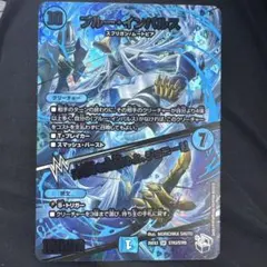 Item thumbnail for item cf324e74-1a56-4c3b-a7b9-4434f02a0cbb