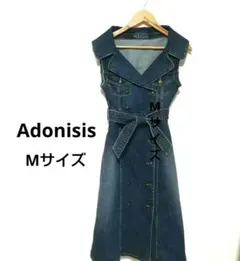 Adonisisアドニシス セーラー襟 デニムジャンスカベルトのサムネイル
