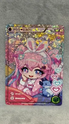 2026年最新】メイプルストーリーの人気アイテム - メルカリ