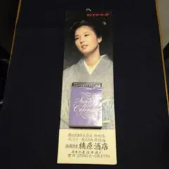 Item thumbnail for item 4f514f45-defd-41dd-b5bd-c032f9961500