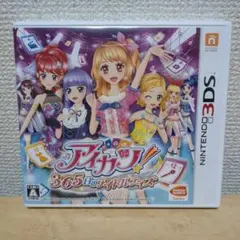 3DS アイカツ!365日のアイドルデイズ