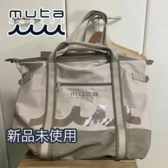 Item thumbnail for item 25979208-80e4-49dc-b625-7ea167bc36e7