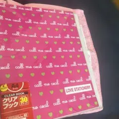 クリアファイル ピンクA4 30ポケット