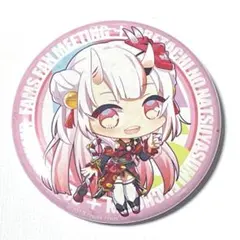 2026年最新】百鬼あやめ 缶バッジの人気アイテム - メルカリ