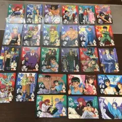 幽遊白書 トレーディングカードセット　37枚 幽遊白書 トレーディングカードセット 37枚 - メルカリ
