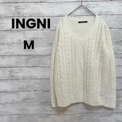 【イング】INGNI ニット　セーター（M）Vネック　表ケーブル編　ホワイト✨