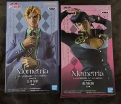 ジョジョの奇妙な冒険 東方仗助 吉良吉影 フィギュア2体セット