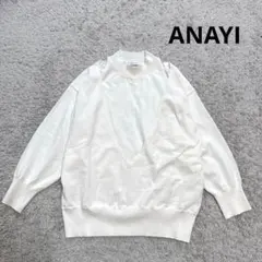 アナイ　ANAYI ハイネックレイヤード　プルオーバー　ホワイト　白タグのサムネイル