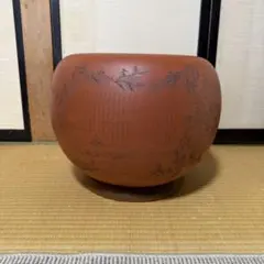 隆太窯、中里隆、斑唐津片口 - メルカリ