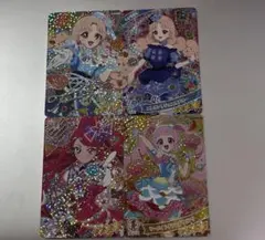 アイプリ レアカード シークレット