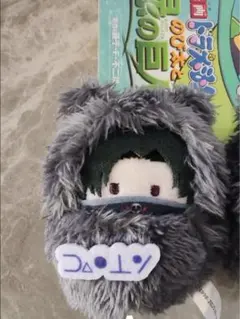HUNTER×HUNTER くるみたぴぬい 中国限定 フェイタン - メルカリ