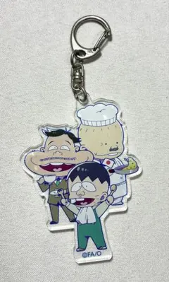 アクキー　ダヨーン＆デカパン＆ハタ坊 おそ松さん×animatecafe