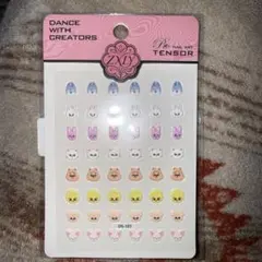 Stray Kids skzooネイルシール