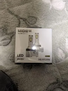 Qシリーズ　H8/H11/H16 3000K LEDヘッドライト 2個セット Qシリーズ H8/H11/H16 3000K LEDヘッドライト 2個セット - メルカリ