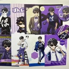 ドズル社 5周年くじ グッズ クリアファイル Wチャンス ぼんじゅうる ①