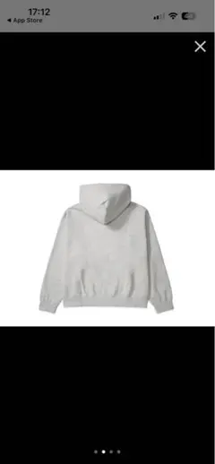 Stussy x Nike Fleece Zip Hoodie