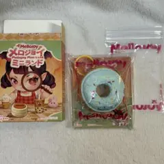 Mellojoy メロジョイ ミニランド ミニシーソルトリング - メルカリ