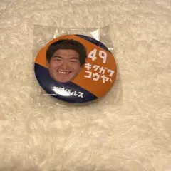 2026年最新】エスパルス バッジの人気アイテム - メルカリ