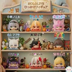 ホロライブ ひっかけフィギュア ホロライブゲーマーズ 4種セット