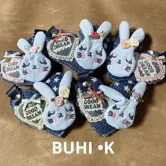 いちごパフェ様デニムリメイクチャーム★透かしハート&眠りウサちゃん