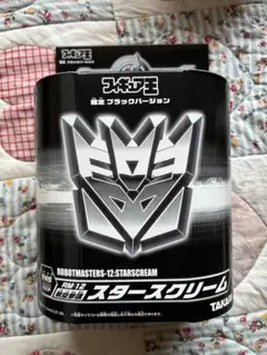 2026年最新】ブラックコンボイの人気アイテム - メルカリ