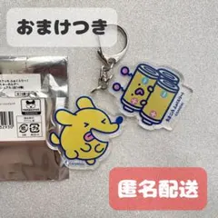 【おまけつき】たまごっちふぁくとり〜！セットアクリルキーホルダー　ポチっち