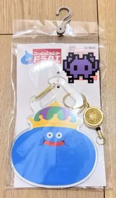 ドラゴンクエスト ドラクエ キングスライムキーホルダー コラボ 限定 カラビナ