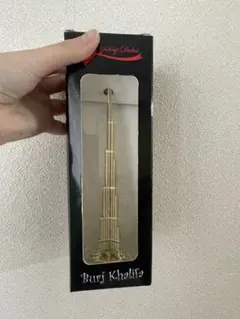 Item thumbnail for item b19e388c-51d8-4d5e-93f5-cb8e5bb89983