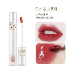 CATKIN キャットキン　リップティント1本のサムネイル
