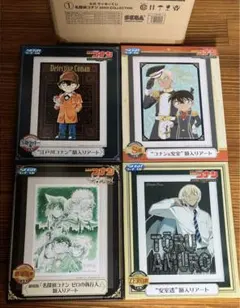 名探偵コナン　ラッキーくじ　額入りアート