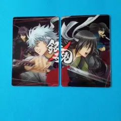 銀魂 カードガム 2枚セット