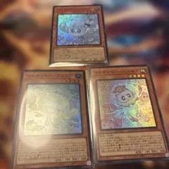 遊戯王　マルチャミー・フワロス　スーパー　プルリア ニャルス