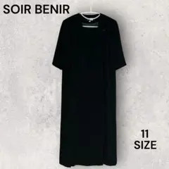 SOIR BENIR 東京ソワール ブラックフォーマル 喪服 礼服 ワンピース