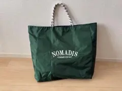 nomadis リバーシブルトート　グリーン