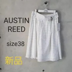 ☆新品　AUSTINREED オースチンリード　スカート　フォクシーのサムネイル